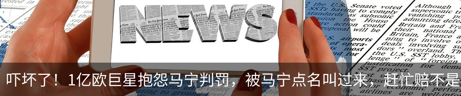 资讯中心